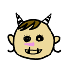かわいすぎる私の子供たち（個別スタンプ：1）