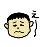 かわいすぎる私の子供たち（個別スタンプ：3）