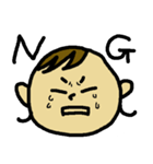 かわいすぎる私の子供たち（個別スタンプ：6）
