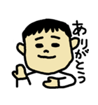 かわいすぎる私の子供たち（個別スタンプ：9）