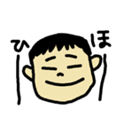 かわいすぎる私の子供たち（個別スタンプ：13）