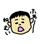 かわいすぎる私の子供たち（個別スタンプ：14）
