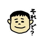 かわいすぎる私の子供たち（個別スタンプ：15）