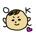 かわいすぎる私の子供たち（個別スタンプ：16）
