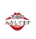 誤解やすれ違いを防ぐスタンプ（個別スタンプ：9）