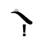 眉文字（個別スタンプ：21）