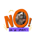 むぅのあいさつ（個別スタンプ：2）