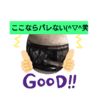 むぅのあいさつ（個別スタンプ：13）