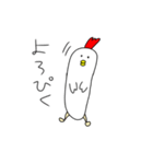 にわのトリ（個別スタンプ：10）