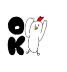 にわのトリ（個別スタンプ：13）