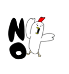 にわのトリ（個別スタンプ：16）