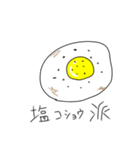 にわのトリ（個別スタンプ：23）