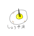 にわのトリ（個別スタンプ：24）