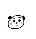 どうぶつ大戦争 転生編（個別スタンプ：11）