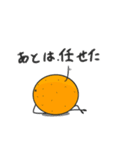 柑橘家族(ファミリー)2（個別スタンプ：31）