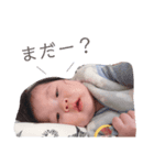 えいちゃんスタンプ02（個別スタンプ：6）