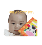みあたーん2（個別スタンプ：1）