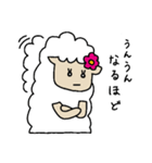 羊のうーるちゃん みたび（個別スタンプ：2）