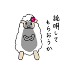 羊のうーるちゃん みたび（個別スタンプ：11）
