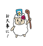 羊のうーるちゃん みたび（個別スタンプ：13）