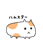 羊のうーるちゃん みたび（個別スタンプ：16）
