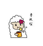羊のうーるちゃん みたび（個別スタンプ：21）