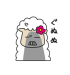 羊のうーるちゃん みたび（個別スタンプ：27）