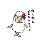 羊のうーるちゃん みたび（個別スタンプ：30）