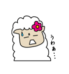 羊のうーるちゃん みたび（個別スタンプ：31）