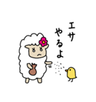 羊のうーるちゃん みたび（個別スタンプ：32）
