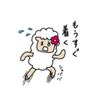 羊のうーるちゃん みたび（個別スタンプ：35）