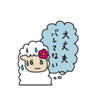 羊のうーるちゃん みたび（個別スタンプ：36）