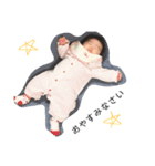 さえちゃんべぃびー（個別スタンプ：3）