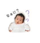 さえちゃんべぃびー（個別スタンプ：6）