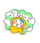 ピーなつ家の日常（個別スタンプ：2）