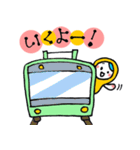 ピーなつ家の日常（個別スタンプ：5）