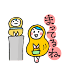 ピーなつ家の日常（個別スタンプ：8）