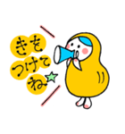 ピーなつ家の日常（個別スタンプ：10）