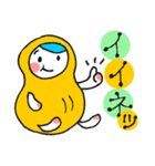 ピーなつ家の日常（個別スタンプ：13）