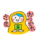 ピーなつ家の日常（個別スタンプ：16）