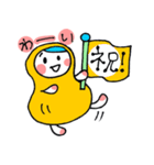 ピーなつ家の日常（個別スタンプ：19）