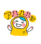 ピーなつ家の日常（個別スタンプ：22）