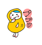ピーなつ家の日常（個別スタンプ：23）