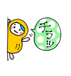 ピーなつ家の日常（個別スタンプ：25）