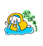ピーなつ家の日常（個別スタンプ：29）
