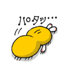 ピーなつ家の日常（個別スタンプ：30）