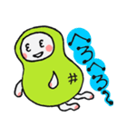 ピーなつ家の日常（個別スタンプ：34）