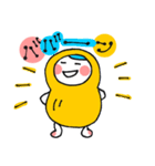 ピーなつ家の日常（個別スタンプ：35）