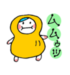 ピーなつ家の日常（個別スタンプ：36）