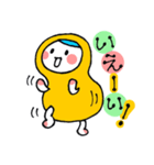 ピーなつ家の日常（個別スタンプ：37）